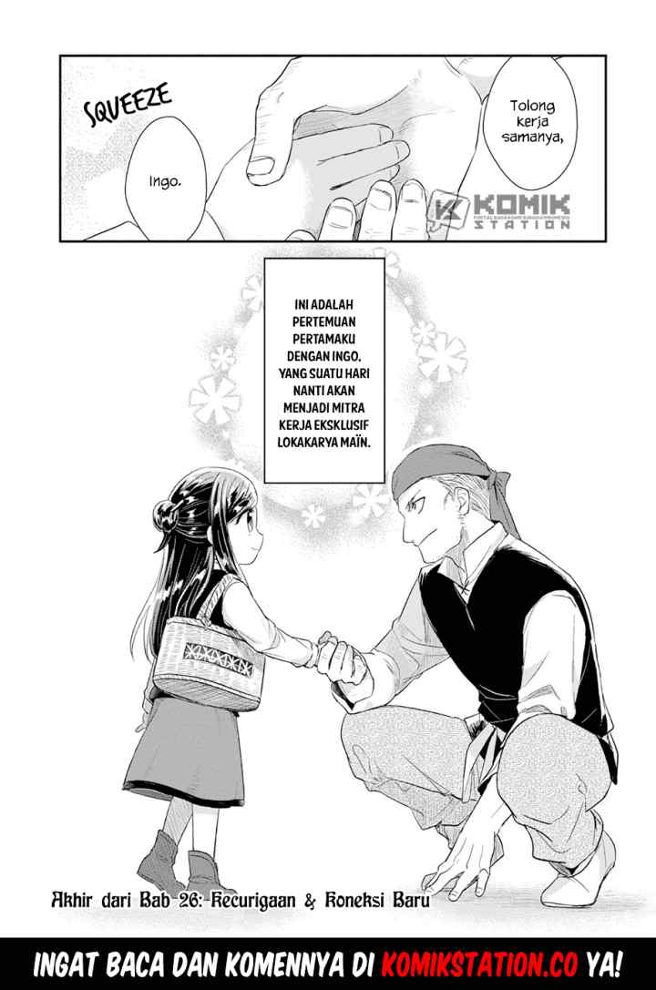 Honzuki no Gekokujou: Part 2 chapter 26 halaman 20