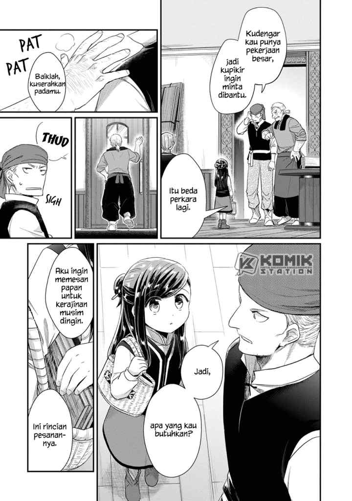 Honzuki no Gekokujou: Part 2 chapter 26 halaman 17
