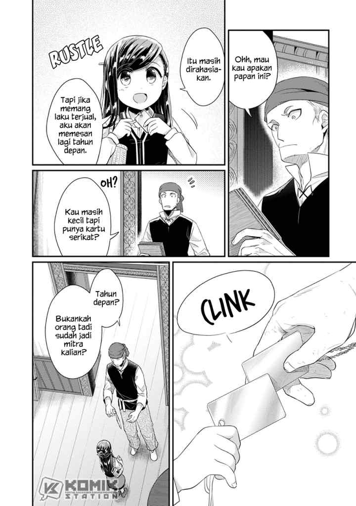 Honzuki no Gekokujou: Part 2 chapter 26 halaman 18