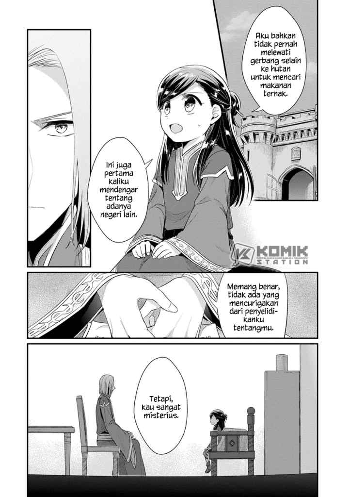 Honzuki no Gekokujou: Part 2 chapter 26 halaman 4
