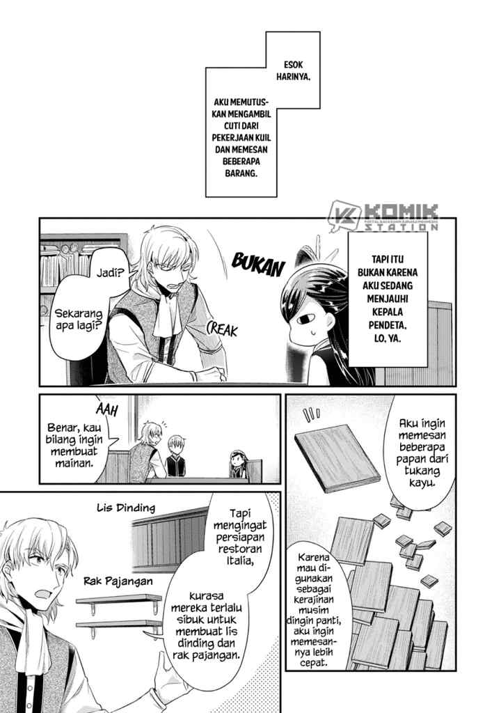 Honzuki no Gekokujou: Part 2 chapter 26 halaman 13