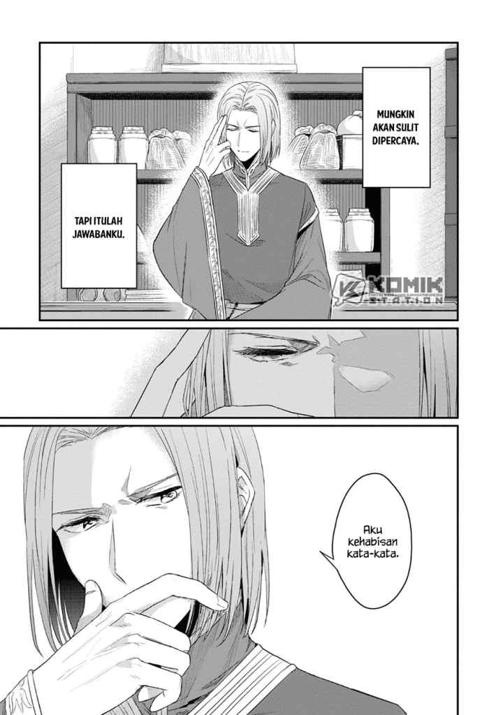 Honzuki no Gekokujou: Part 2 chapter 26 halaman 8