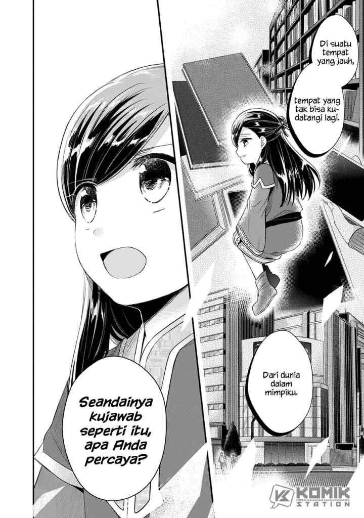 Honzuki no Gekokujou: Part 2 chapter 26 halaman 7