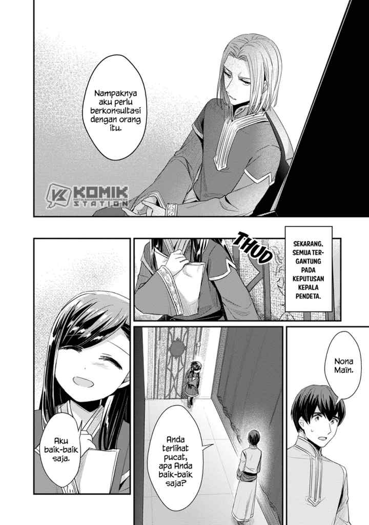 Honzuki no Gekokujou: Part 2 chapter 26 halaman 12