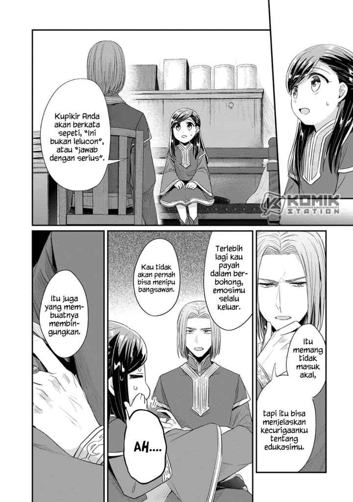 Honzuki no Gekokujou: Part 2 chapter 26 halaman 9