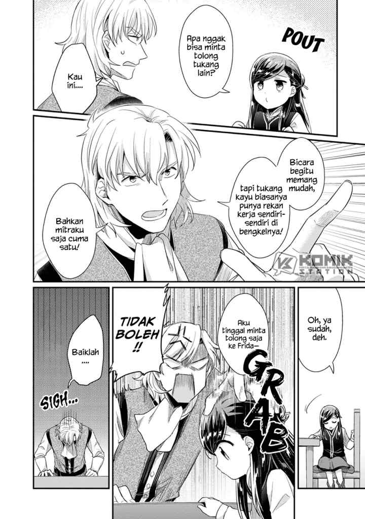 Honzuki no Gekokujou: Part 2 chapter 26 halaman 14
