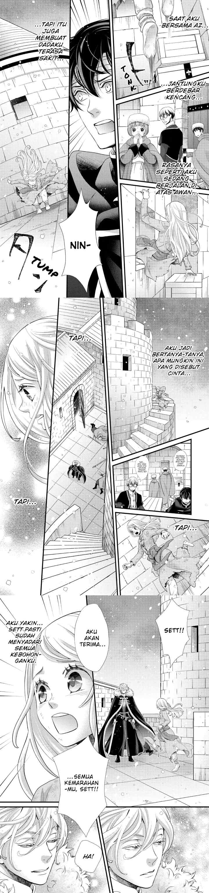 Hoshifuru Oukoku no Nina chapter 32 halaman 9