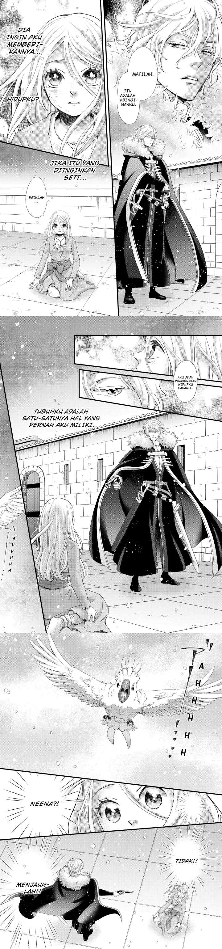 Hoshifuru Oukoku no Nina chapter 32 halaman 13