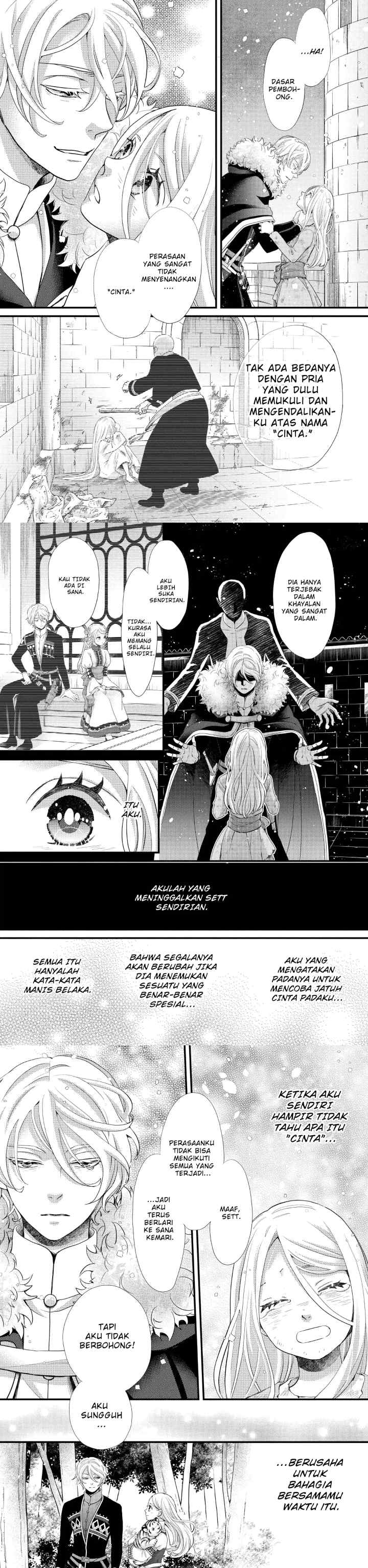 Hoshifuru Oukoku no Nina chapter 32 halaman 11