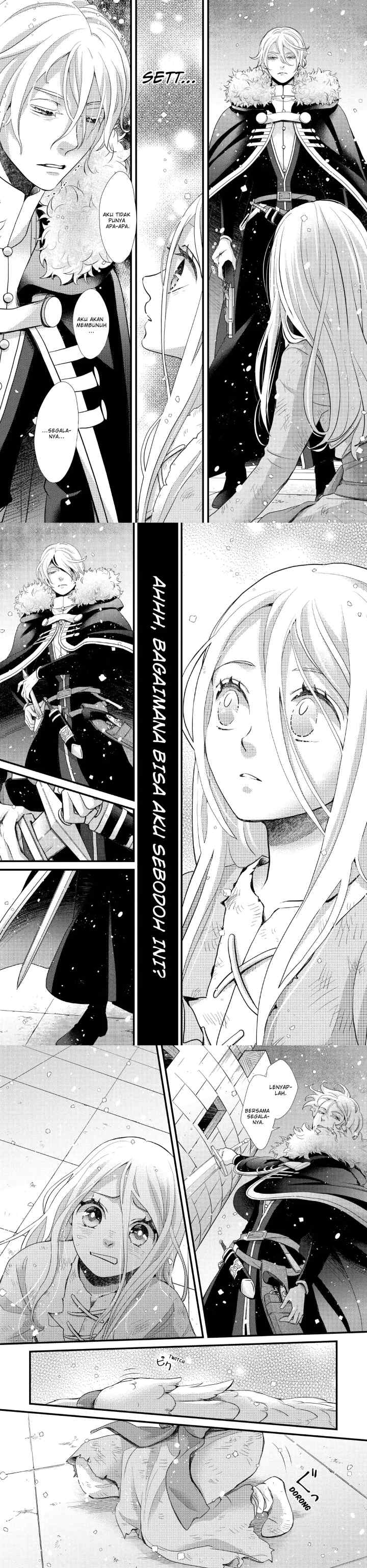 Hoshifuru Oukoku no Nina chapter 32 halaman 15
