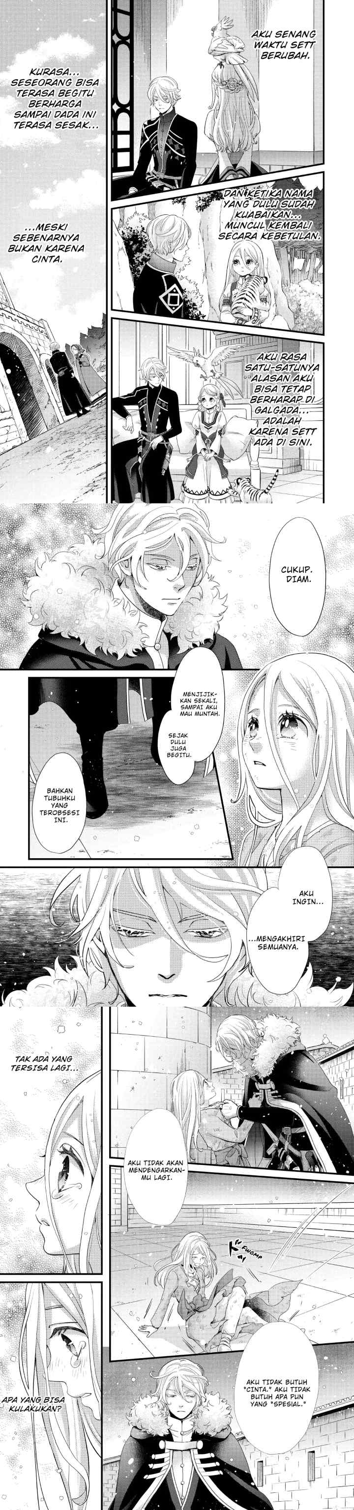 Hoshifuru Oukoku no Nina chapter 32 halaman 12