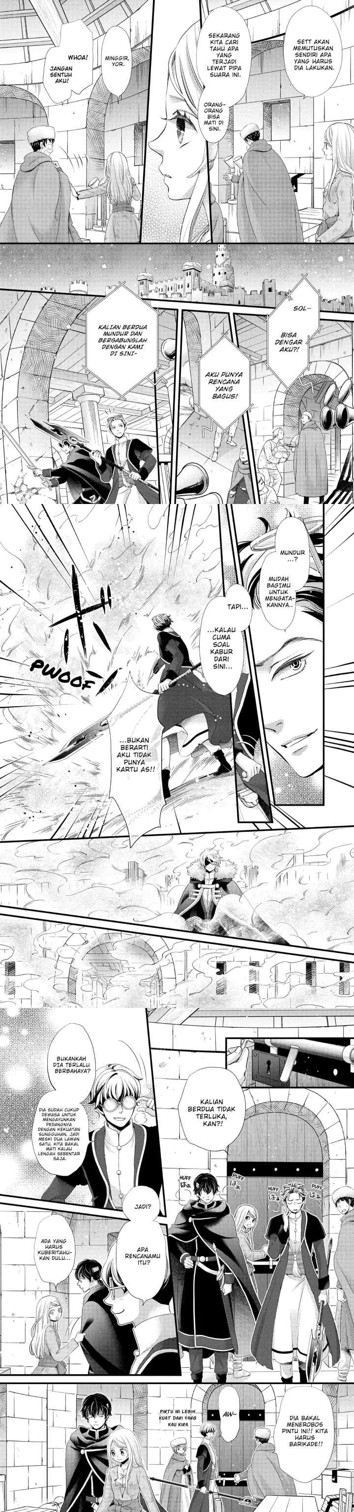 Hoshifuru Oukoku no Nina chapter 32 halaman 7