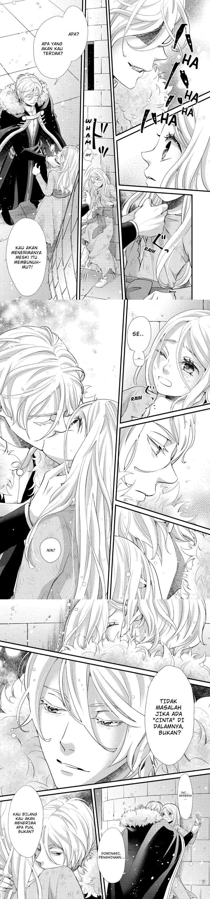 Hoshifuru Oukoku no Nina chapter 32 halaman 10