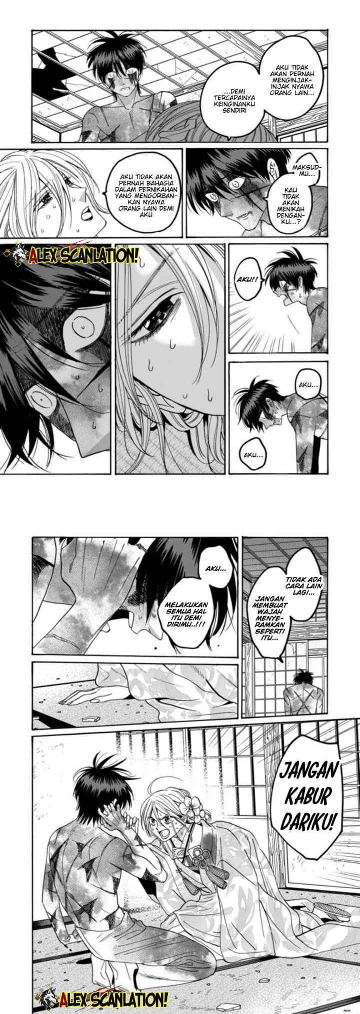 Hotaru no Yomeiri chapter 70 halaman 11