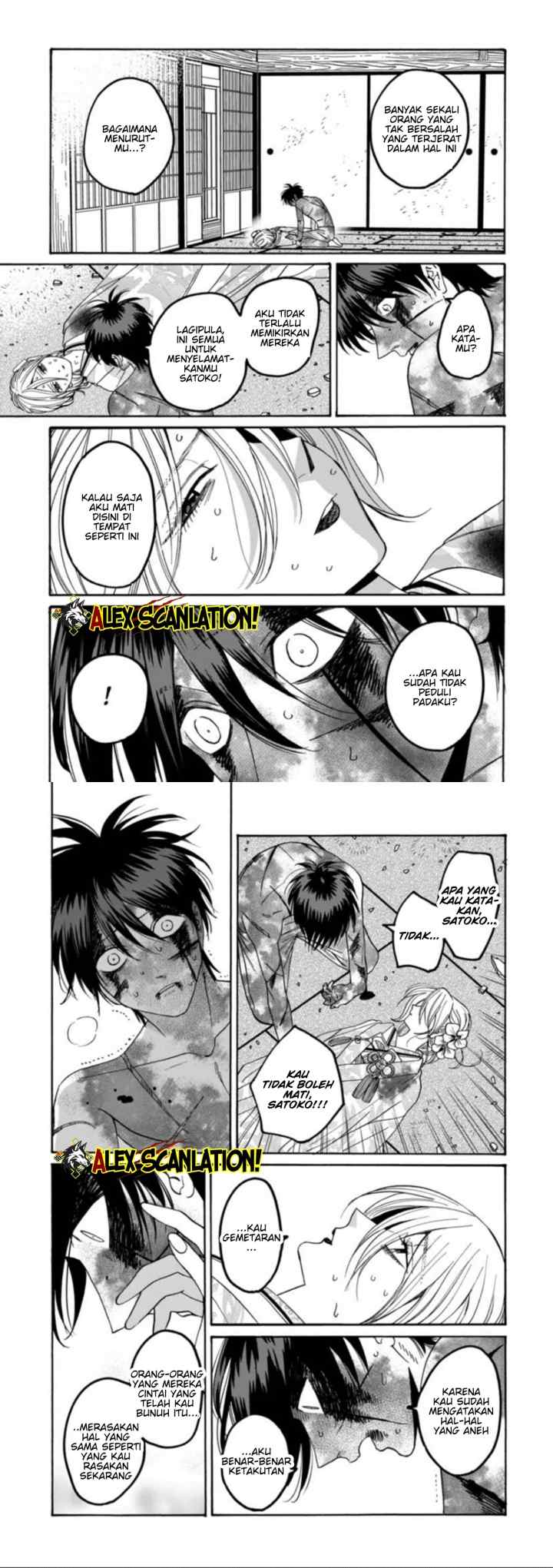 Hotaru no Yomeiri chapter 70 halaman 8
