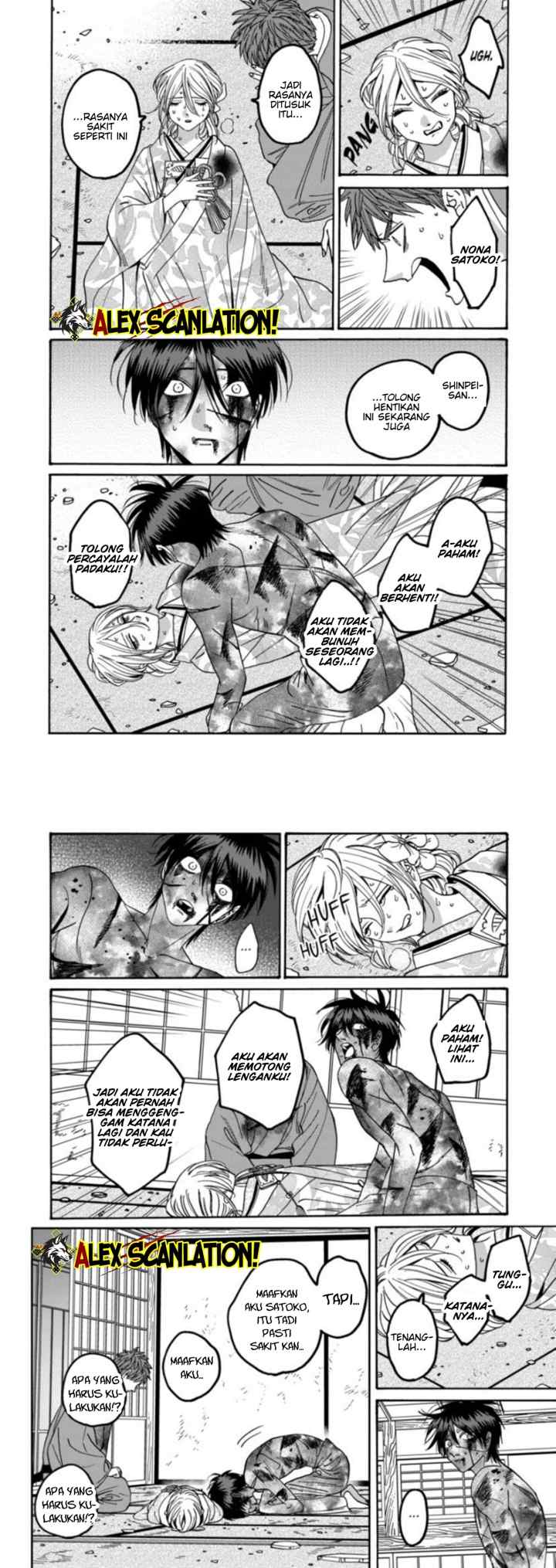 Hotaru no Yomeiri chapter 70 halaman 6
