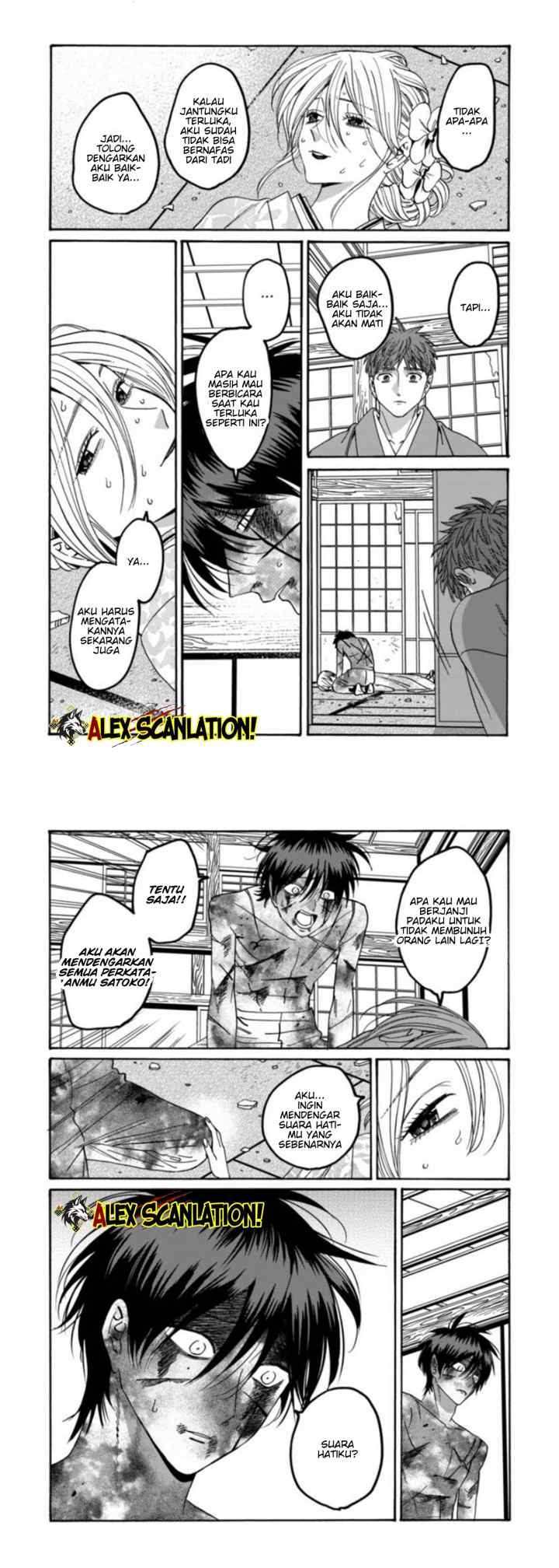 Hotaru no Yomeiri chapter 70 halaman 7