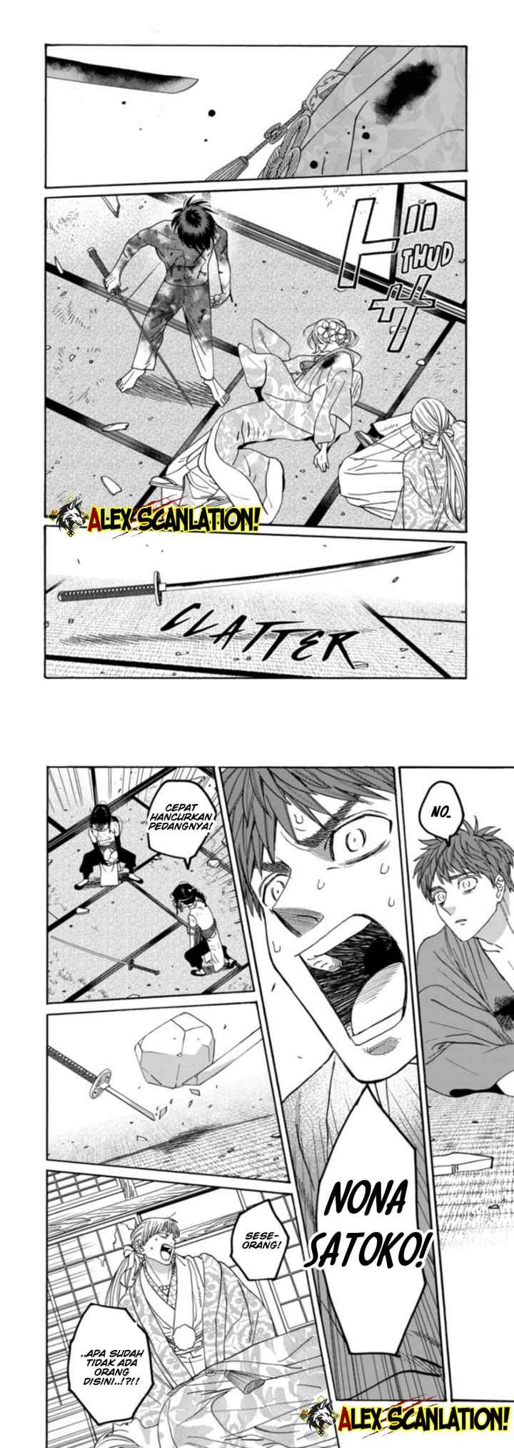 Hotaru no Yomeiri chapter 70 halaman 4