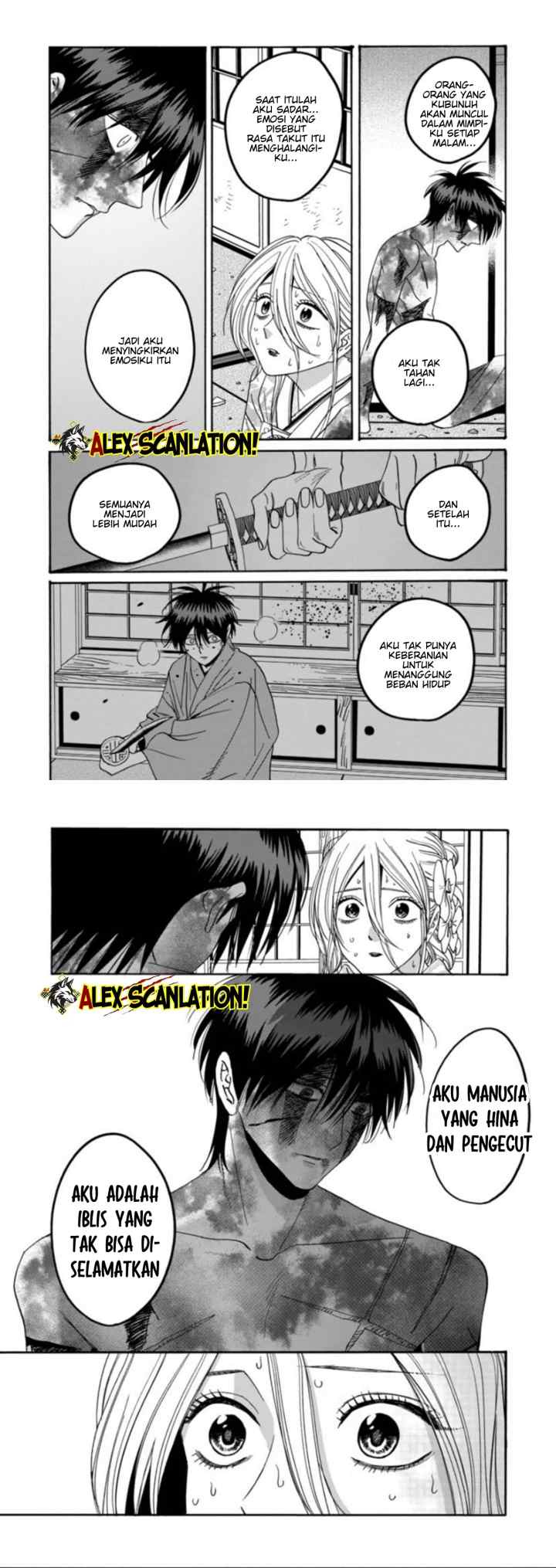 Hotaru no Yomeiri chapter 70 halaman 14