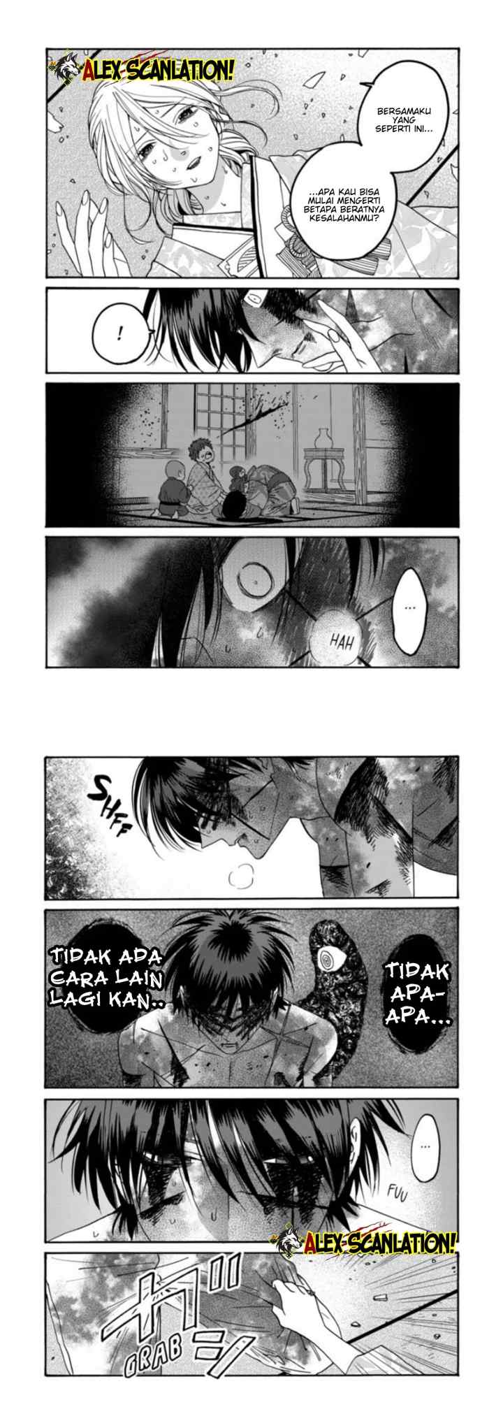Hotaru no Yomeiri chapter 70 halaman 9