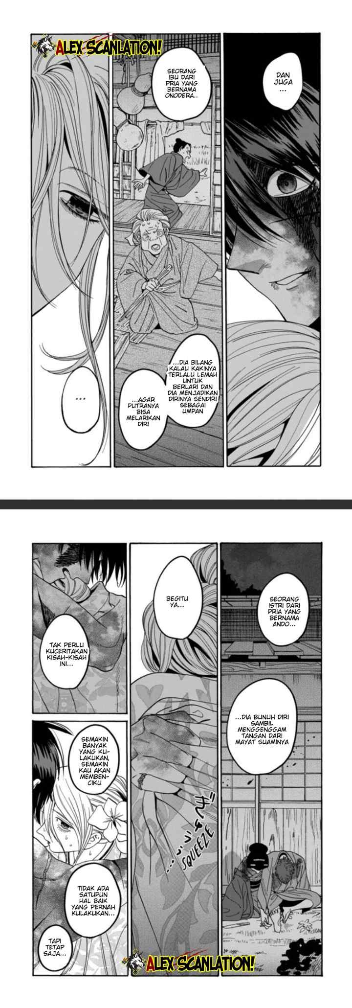 Hotaru no Yomeiri chapter 70 halaman 16