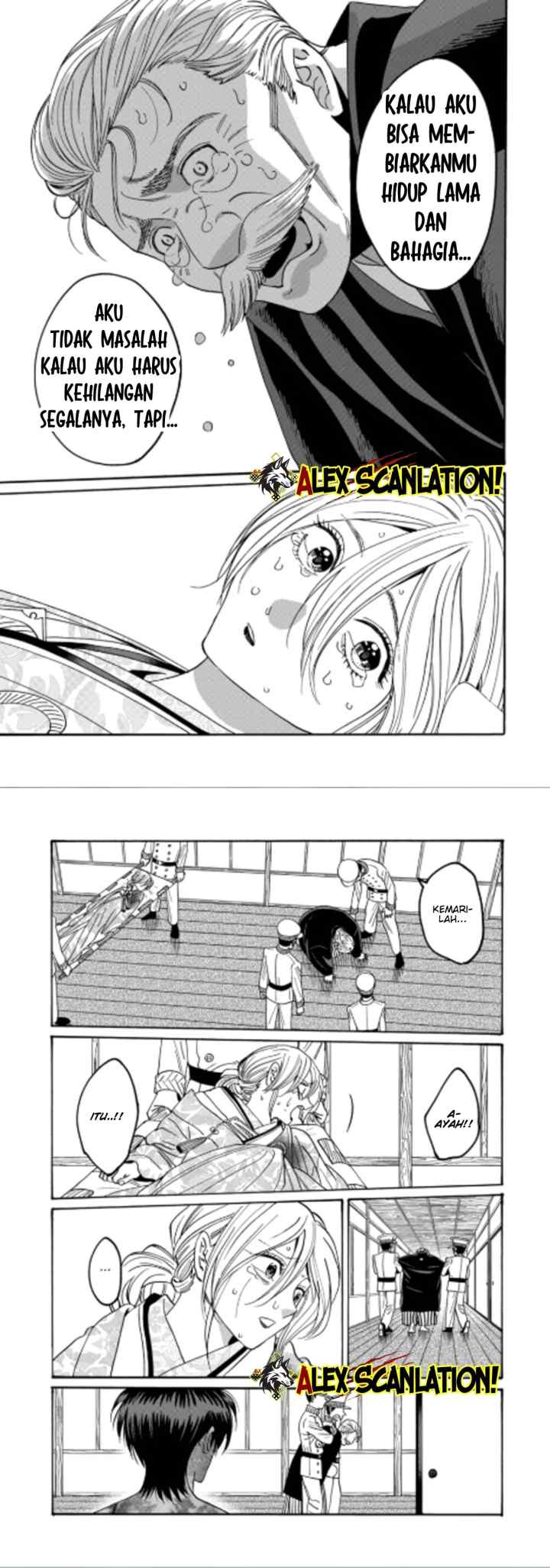 Hotaru no Yomeiri chapter 71 halaman 8
