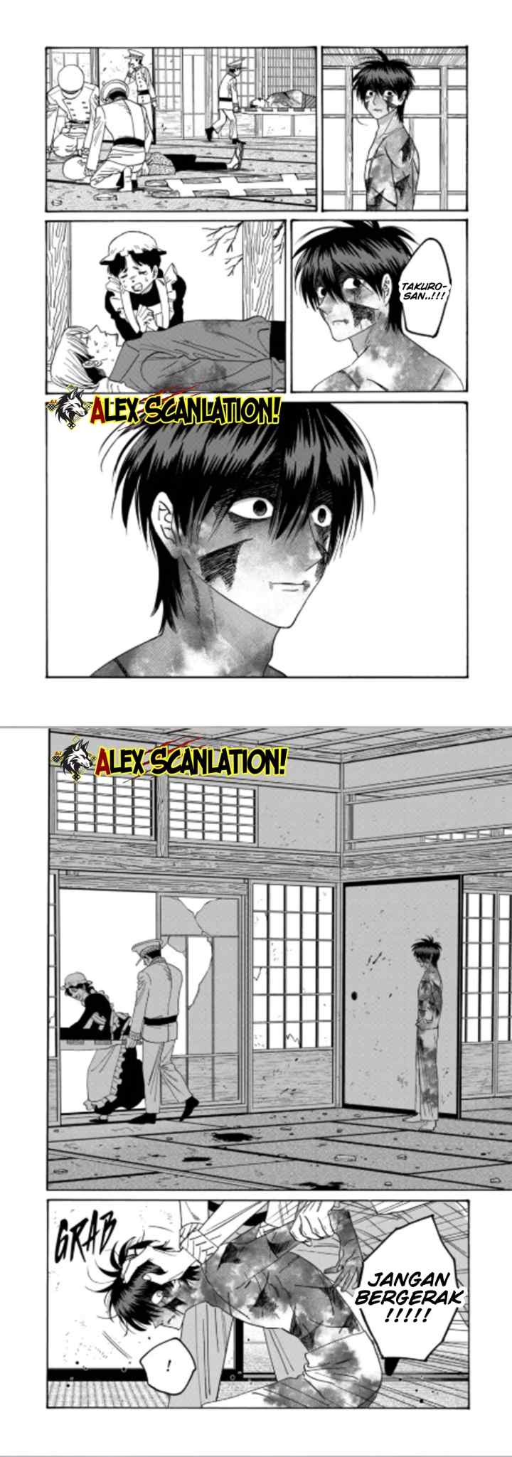 Hotaru no Yomeiri chapter 71 halaman 9