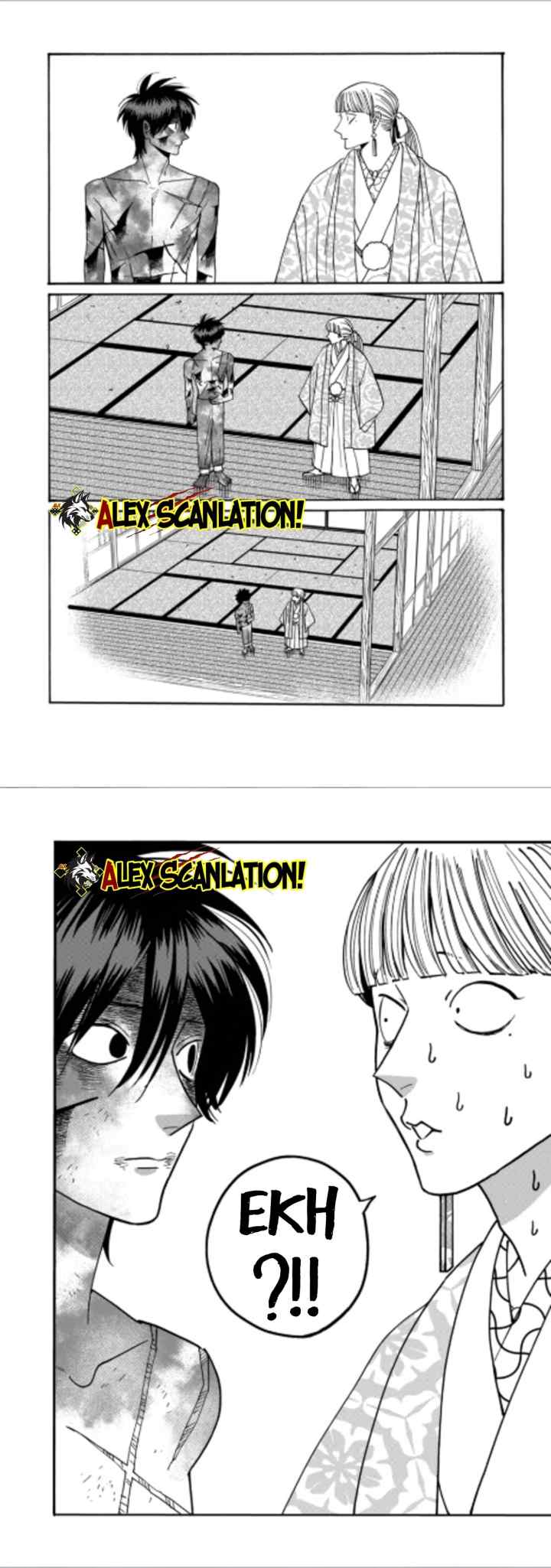 Hotaru no Yomeiri chapter 71 halaman 17