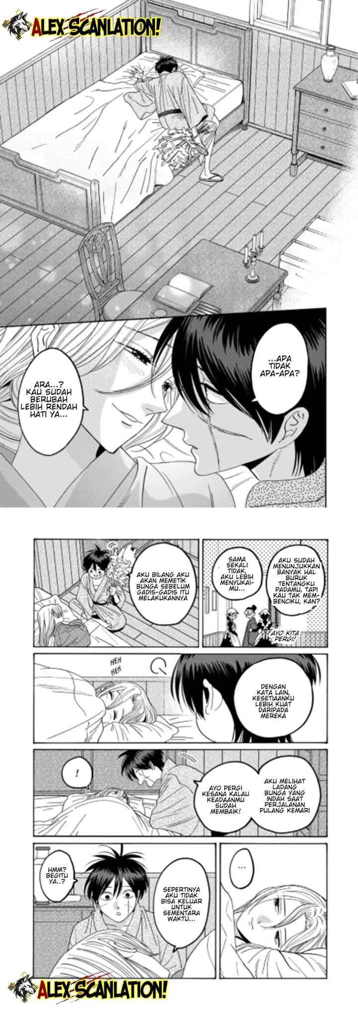 Hotaru no Yomeiri chapter 72 halaman 9