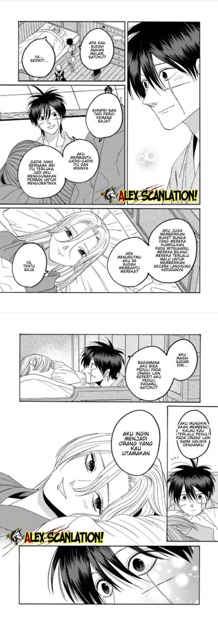 Hotaru no Yomeiri chapter 72 halaman 8