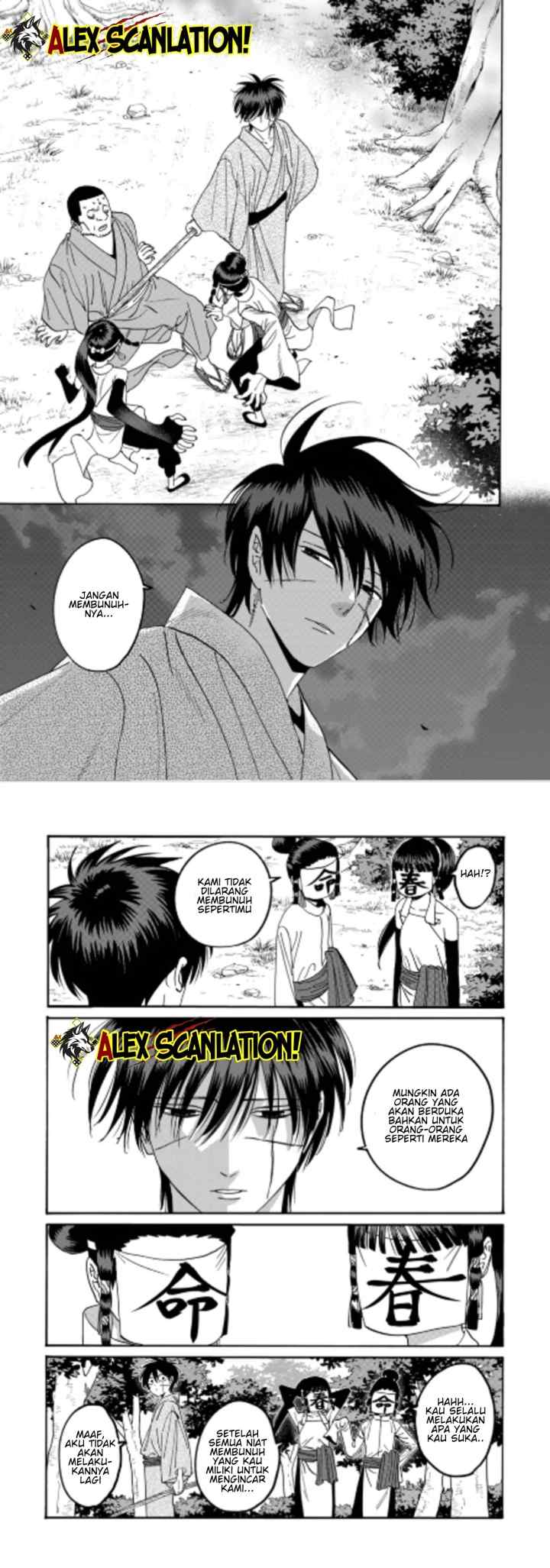 Hotaru no Yomeiri chapter 72 halaman 5