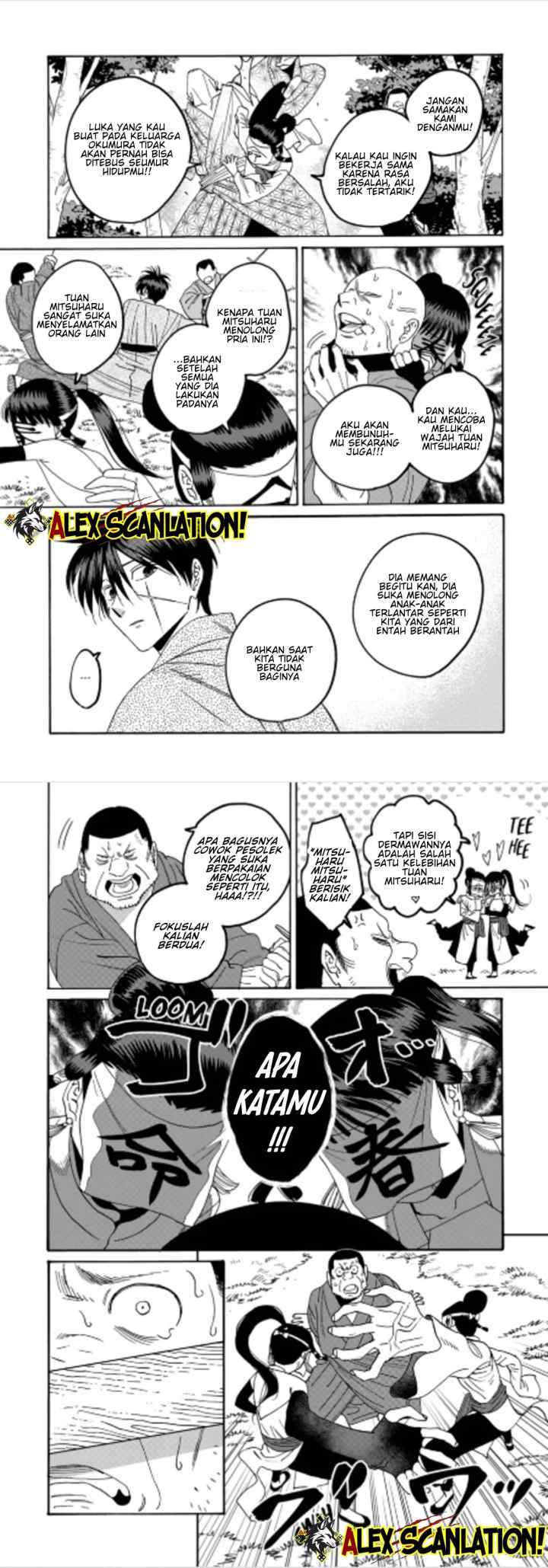 Hotaru no Yomeiri chapter 72 halaman 4