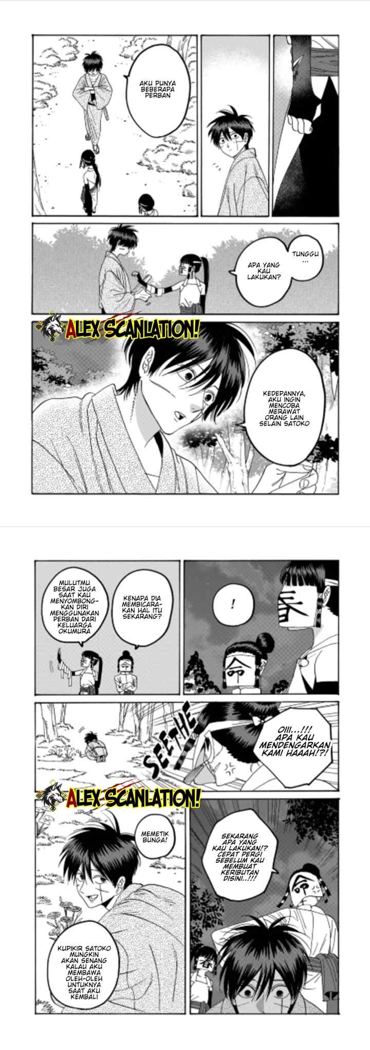 Hotaru no Yomeiri chapter 72 halaman 6