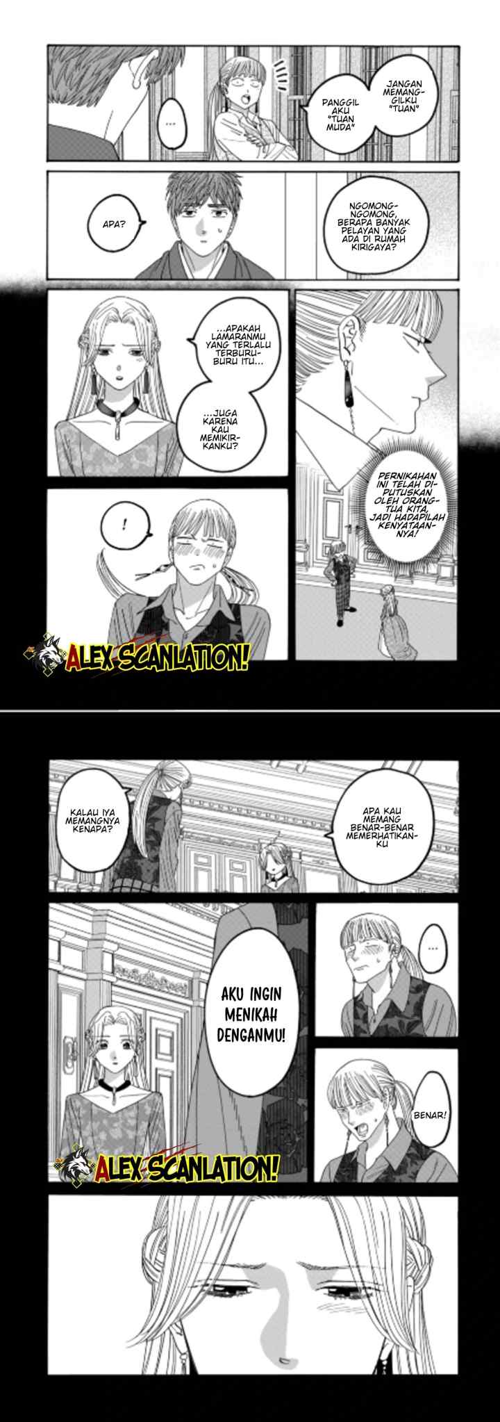 Hotaru no Yomeiri chapter 72 halaman 13