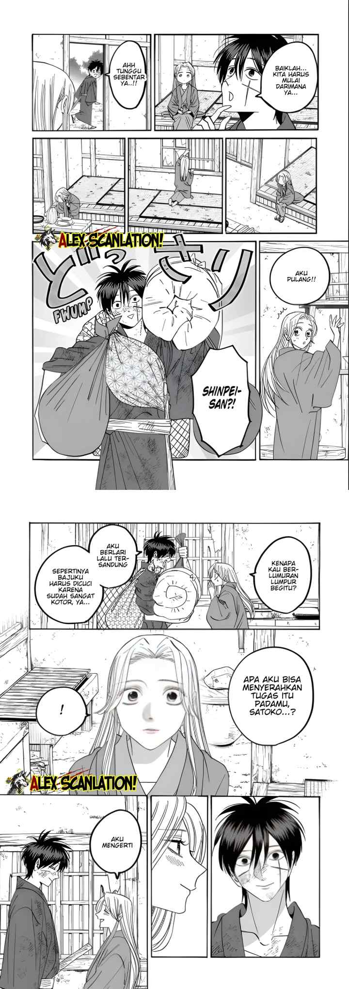 Hotaru no Yomeiri chapter 73 halaman 4
