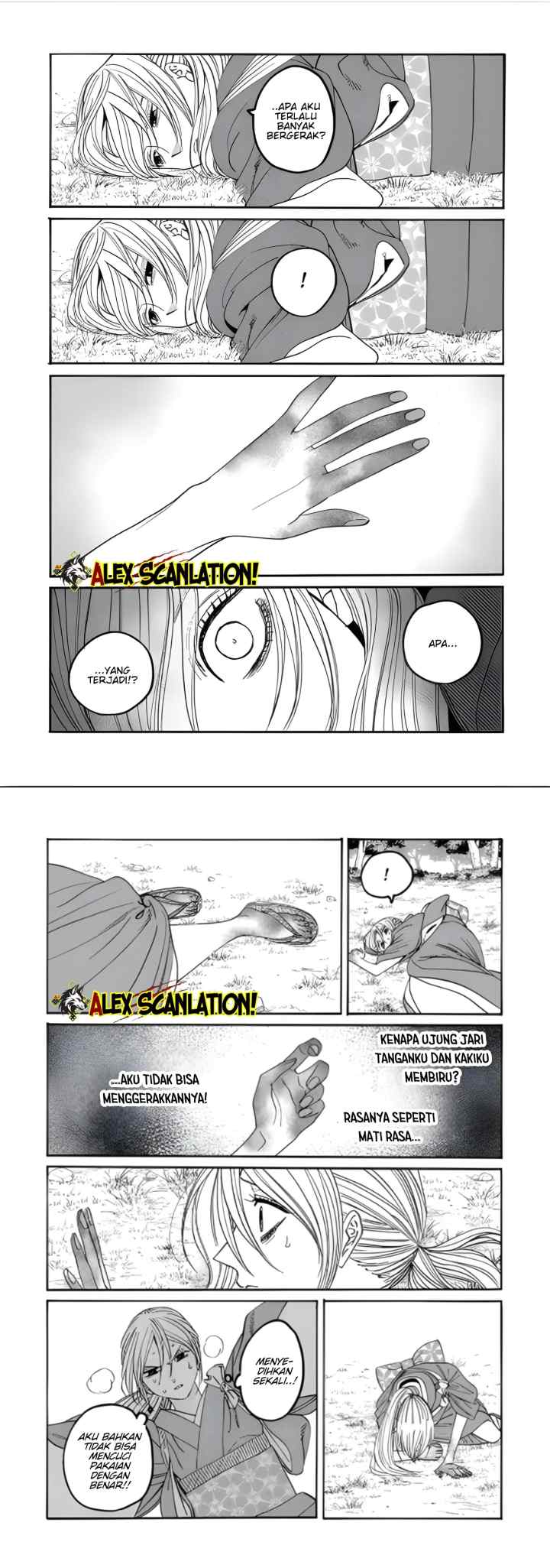 Hotaru no Yomeiri chapter 73 halaman 9
