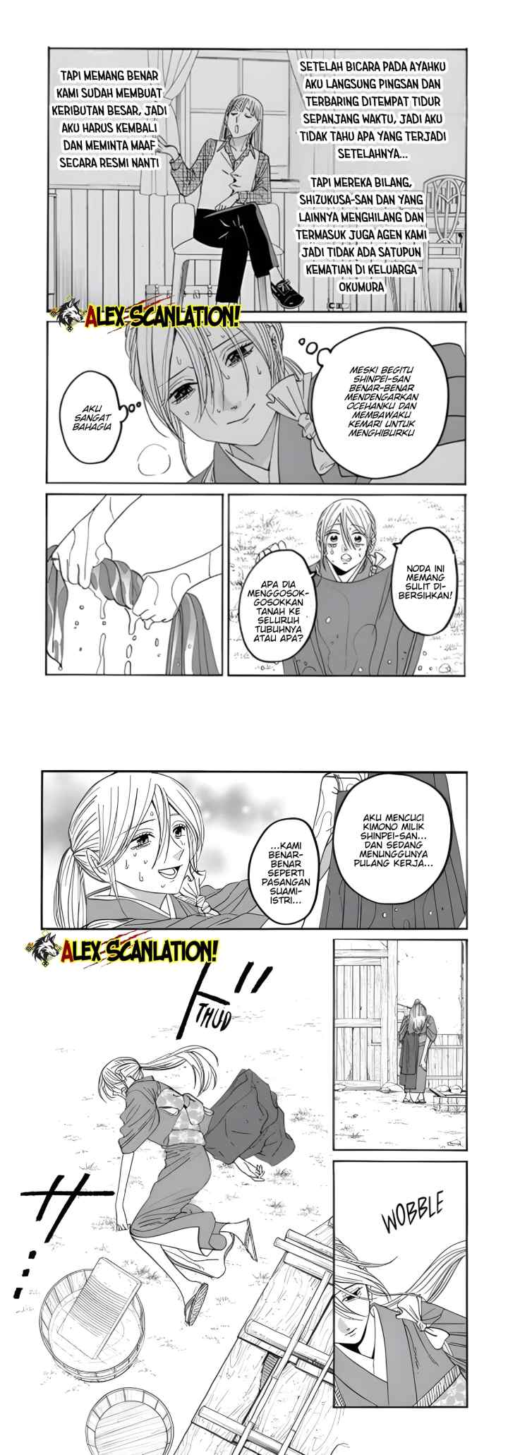 Hotaru no Yomeiri chapter 73 halaman 8