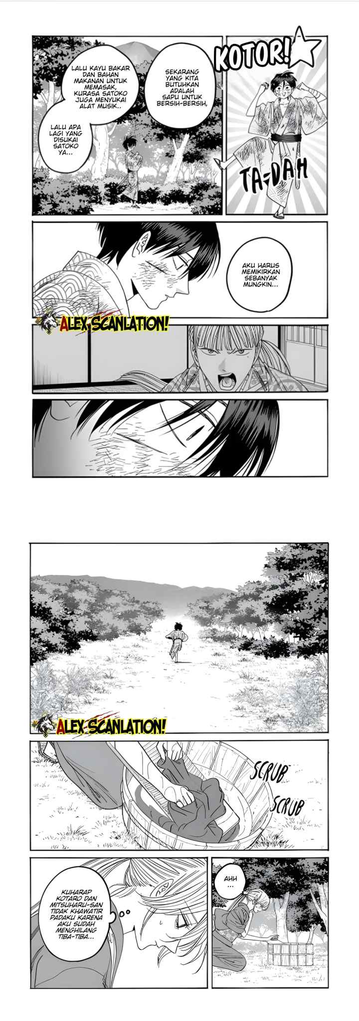Hotaru no Yomeiri chapter 73 halaman 7