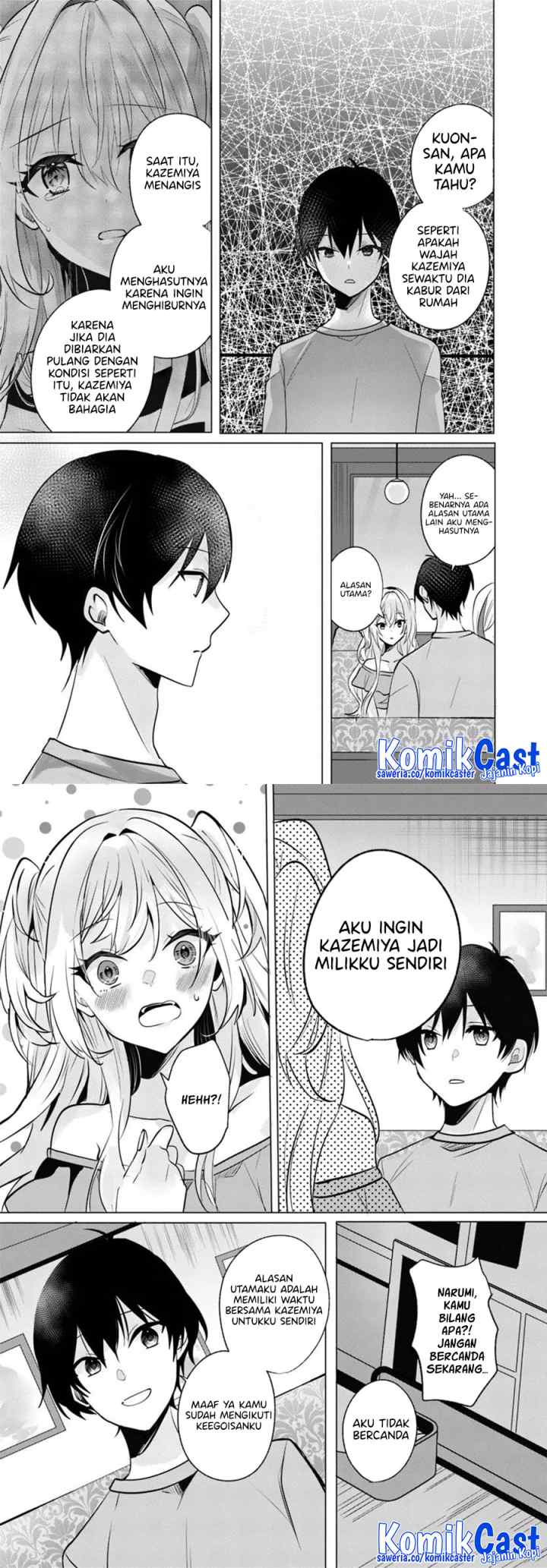 Houkago, Famiresu de, Kurasu no Ano Ko to chapter 9 halaman 9