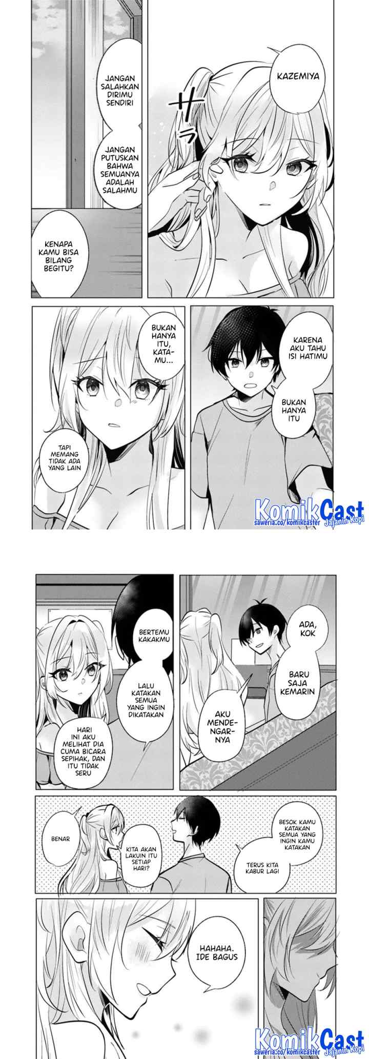 Houkago, Famiresu de, Kurasu no Ano Ko to chapter 9 halaman 16