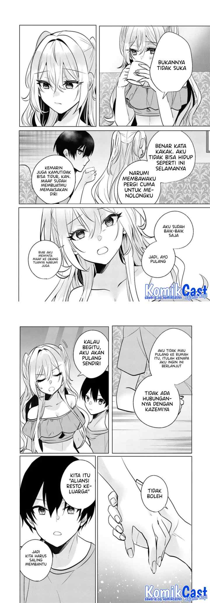 Houkago, Famiresu de, Kurasu no Ano Ko to chapter 9 halaman 13