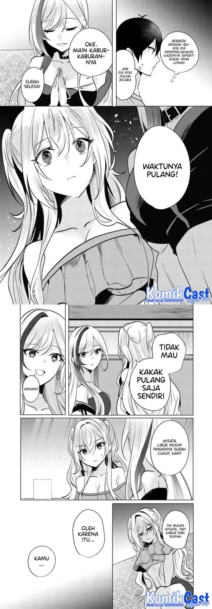 Houkago, Famiresu de, Kurasu no Ano Ko to chapter 9 halaman 4