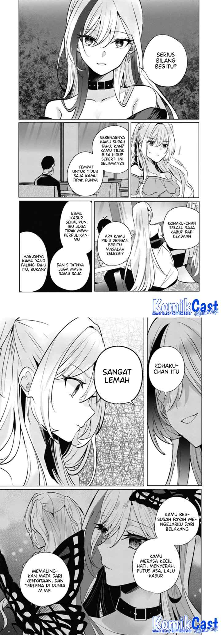 Houkago, Famiresu de, Kurasu no Ano Ko to chapter 9 halaman 5