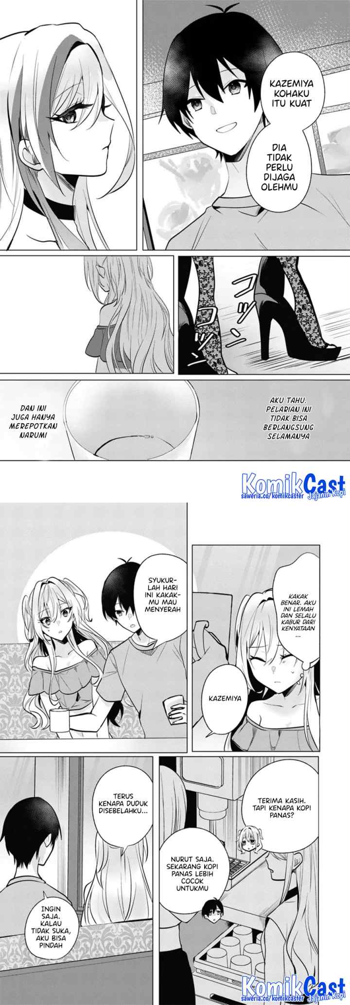 Houkago, Famiresu de, Kurasu no Ano Ko to chapter 9 halaman 12