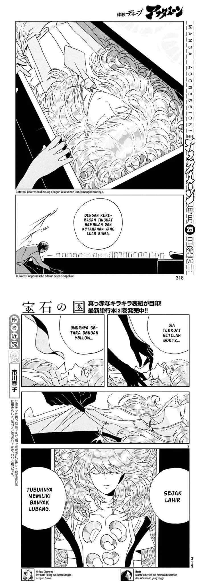 Houseki no Kuni chapter 29 halaman 5