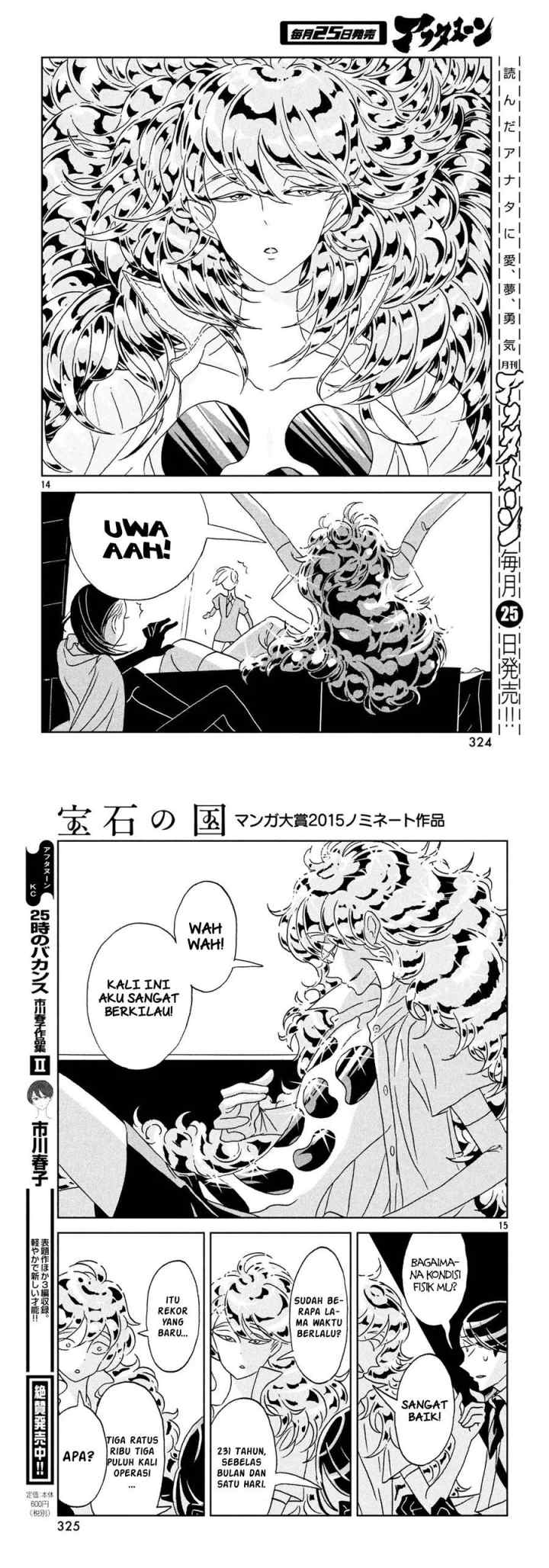 Houseki no Kuni chapter 29 halaman 8