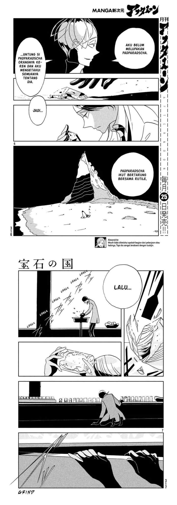 Houseki no Kuni chapter 29 halaman 4