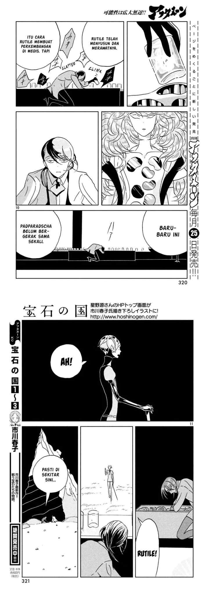 Houseki no Kuni chapter 29 halaman 6