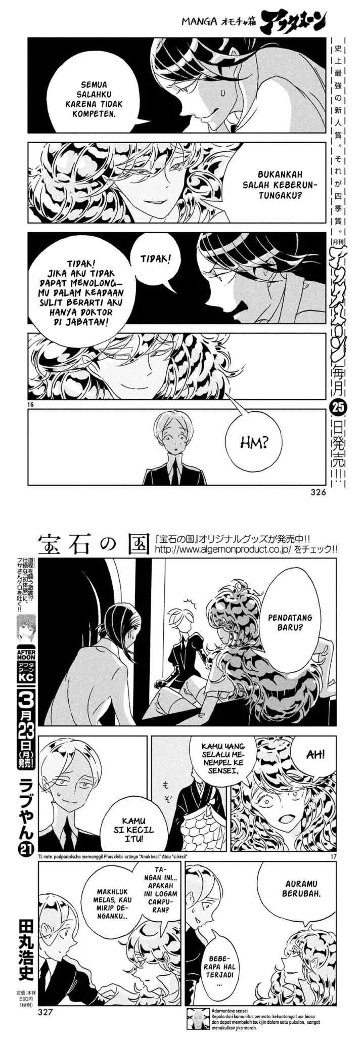 Houseki no Kuni chapter 29 halaman 9
