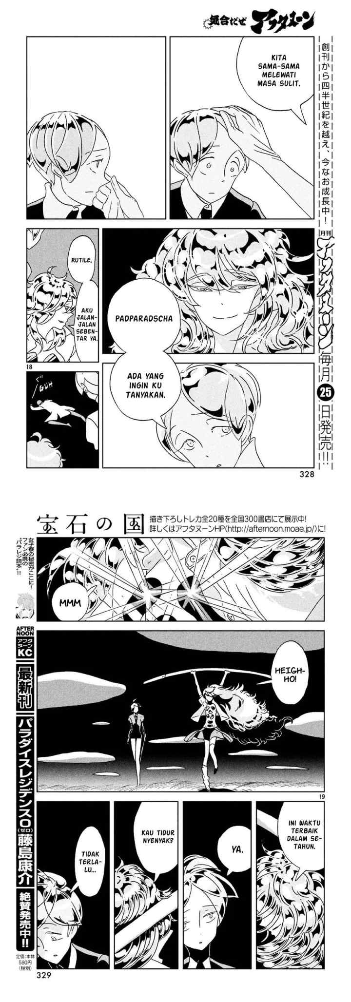 Houseki no Kuni chapter 29 halaman 10